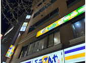 町田 いる: kchiba446さんの2026年05月11日の2枚目の投稿写真