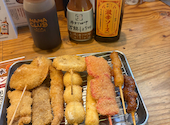 串カツ田中 溝口店: kchiba446さんの2026年06月01日の2枚目の投稿写真