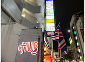 HUB ハブ 藤沢店: kchiba446さんの2026年05月24日の1枚目の投稿写真