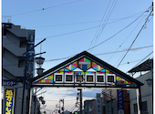 角吉の口コミ画像1