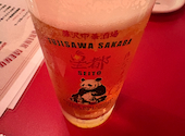 星都 seito 藤沢駅前店: kchiba446さんの2026年06月14日の1枚目の投稿写真