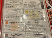 Craft Beer Kitchen ARMY アーミー 町田: kchiba446さんの2026年04月13日の3枚目の投稿写真