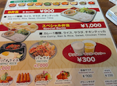 アジアンダイニング ダリマ 用賀店: popopoさんの2026年08月18日の1枚目の投稿写真