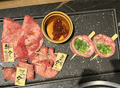 京の焼肉処 弘 山科駅前店: かんかんさんの2026年08月31日の1枚目の投稿写真