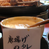 三階の炒り豆に花: オオゴさんの2009年09月01日の2枚目の投稿写真