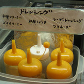 三代目茂蔵 &nbsp;板橋駅前店: オオゴさんの2009年09月01日の2枚目の投稿写真