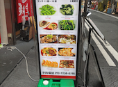 餃子麻辣酒場: nsmr0127さんの2026年09月13日の1枚目の投稿写真