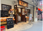 あかがーら 宮古島店: こあらんさんの2024年05月08日の2枚目の投稿写真