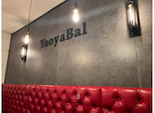 YaoyaBal ヤオヤバル 練馬: ナオトさんの2026年10月07日の1枚目の投稿写真