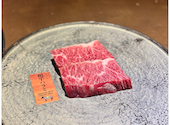 和牛焼肉　やくにく　新宿東口店: ズカさんの2025年12月20日の2枚目の投稿写真