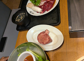 焼肉の和民 調布南口店: さゆさんの2026年06月02日の1枚目の投稿写真