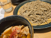 居酒屋トムラウシ田町店: こーのさんの2025年01月21日の1枚目の投稿写真