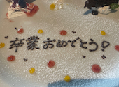 ボンドカフェ BOND CAFE: ちょもさんの2025年03月25日の2枚目の投稿写真