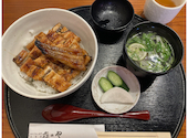 あなごめし専門 きのや 三宮店: かぱちゃんさんの2026年07月18日の1枚目の投稿写真