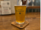 Tap Room BEER KOTAN: らひらひさんの2025年02月05日の1枚目の投稿写真