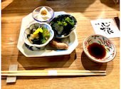 和食心根: レモンカナリアさんの2021年10月05日の2枚目の投稿写真
