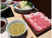 西新初喜 本店: サラリーマンふーさんの2026年08月25日の1枚目の投稿写真