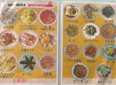 漢謝園 安里店: はやしちゃんさんの2026年03月30日の3枚目の投稿写真