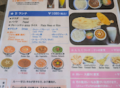 スター インドカレー ネパールレストラン東中通店: ももちゃんさんの2025年11月14日の2枚目の投稿写真