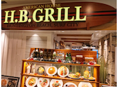 H.B.GRILL アクアシティ お台場店: だるまんさんの2026年02月08日の1枚目の投稿写真