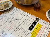 熊本食堂 スタンドおやま: ひでのりさんの2026年06月10日の1枚目の投稿写真