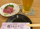 呑み食い処 うおひで: ちぃさんの2025年07月05日の2枚目の投稿写真