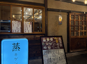 蒸キゲン jokigen: mさんの2026年07月22日の2枚目の投稿写真