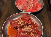 肉屋 金星 本町店: やぎさんの2026年05月13日の1枚目の投稿写真