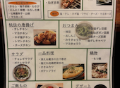 越後庵 牡丹 新潟本店: にゃんぱすさんの2026年05月04日の1枚目の投稿写真