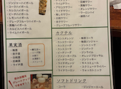 越後庵 牡丹 新潟本店: にゃんぱすさんの2026年05月04日の2枚目の投稿写真