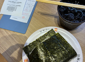 かっぱ寿司 福島黒岩店: しさんの2026年08月08日の1枚目の投稿写真