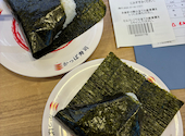 かっぱ寿司 福島鎌田店: しさんの2026年07月29日の1枚目の投稿写真