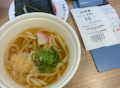 かっぱ寿司 福島鎌田店: しさんの2026年08月02日の1枚目の投稿写真