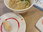 かっぱ寿司 福島矢野目店: しさんの2026年04月24日の1枚目の投稿写真