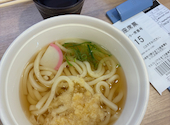 かっぱ寿司 福島矢野目店: しさんの2026年04月28日の1枚目の投稿写真