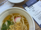 かっぱ寿司 福島矢野目店: しさんの2026年05月13日の1枚目の投稿写真