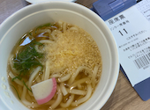 かっぱ寿司 福島矢野目店: しさんの2026年05月14日の1枚目の投稿写真
