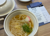 かっぱ寿司 福島矢野目店: しさんの2026年05月22日の1枚目の投稿写真