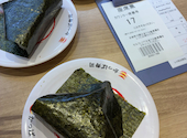 かっぱ寿司 福島矢野目店: しさんの2026年07月30日の1枚目の投稿写真
