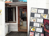 いけす屋 与一 本厚木店: 人肉屑キモい汚い臭いさんの2026年08月17日の1枚目の投稿写真