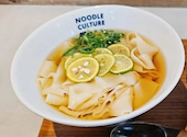 星が丘製麺所 久屋大通店: byebye下肉屑ジャップさんの2026年09月24日の1枚目の投稿写真
