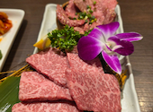 炭火和牛一頭焼肉 錦: FuchaJuchaさんの2025年09月28日の1枚目の投稿写真