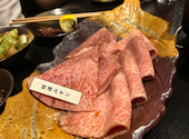 炭火焼肉　心斎（しんさい）　心斎橋本店: あいちゃんさんの2026年05月の1枚目の投稿写真