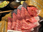 炭火焼肉 心斎 しんさい 心斎橋本店: あいちゃんさんの2026年05月19日の2枚目の投稿写真