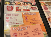 しゃぶしゃぶ牛太 ココリア多摩センター店: うまたせさんの2026年05月25日の1枚目の投稿写真