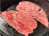 焼肉はうす たられば: まあこさんの2026年08月17日の3枚目の投稿写真