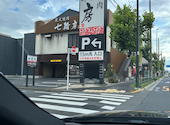 七輪房 鹿浜店: ヒロミさんの2025年07月17日の1枚目の投稿写真