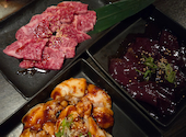 焼肉ホルモン楽: かのんちゃんさんの2026年08月16日の2枚目の投稿写真