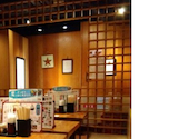 大衆食堂 てんぐ大ホール 南池袋店: サマさんの2026年05月31日の1枚目の投稿写真