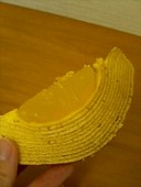 ユーハイム 本店: 食い倒レンジャーさんの2007年02月18日の2枚目の投稿写真